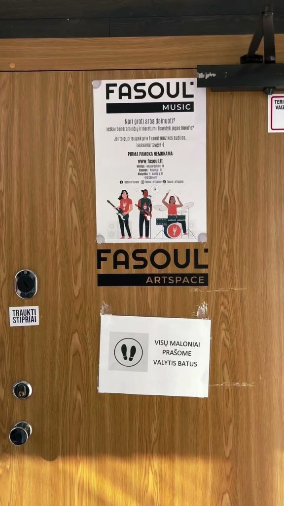 Kaip ramu mūsų studijoje prieš užsiėmimus.