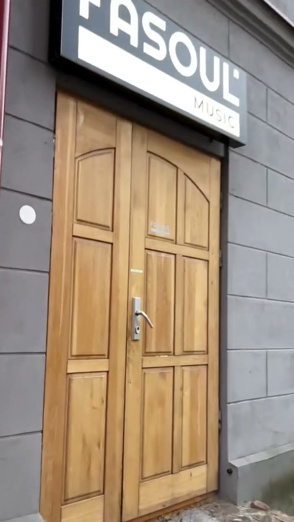 Kauniečiai,