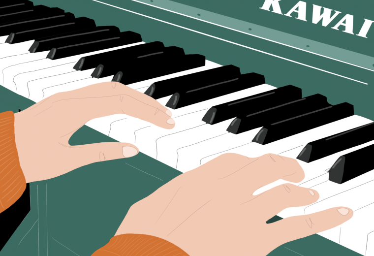 Pianinas